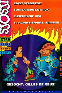 Issue #199419