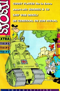Issue #199420