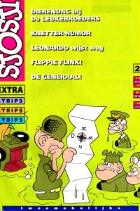 Issue #199421
