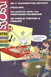 Issue #199422