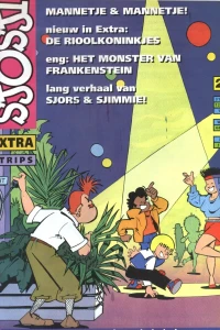 Issue #199423