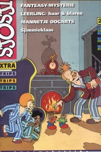 Issue #199424