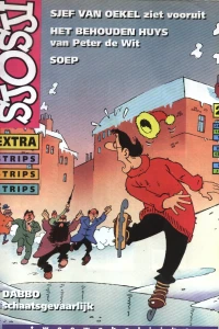 Issue #199425