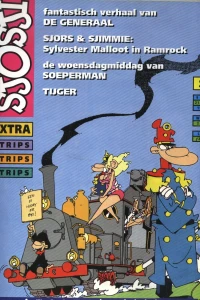 Issue #199502