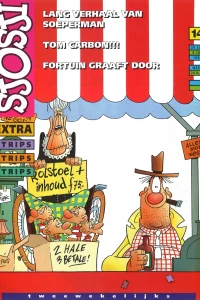 Issue #199514