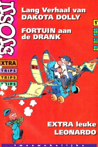 Issue #199517