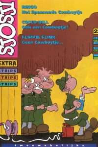 Issue #199523
