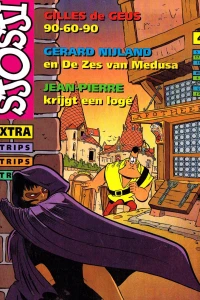 Issue #199604