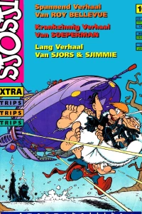 Issue #199610