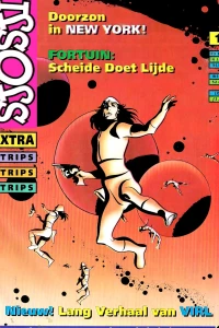 Issue #199701