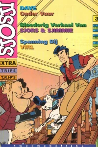 Issue #199703