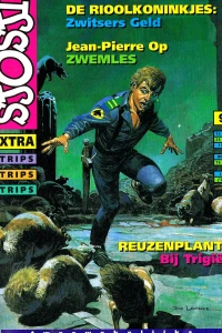 Issue #199709