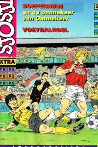 Issue #199721