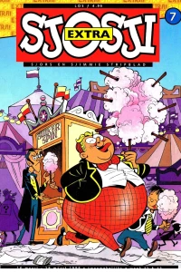 Issue #199807