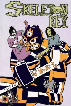 Issue #16