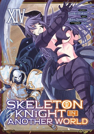 Cover of Volume #14