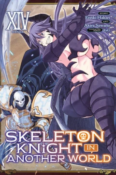 Issue #14