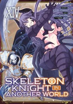 Cover of Volume #14
