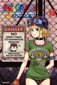 Vol. 13