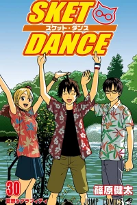 Natsu Matsuri Graffiti