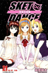 Vol. 21
