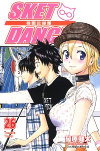 Vol. 26