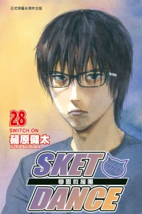 Vol. 28