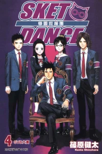 Vol. 4