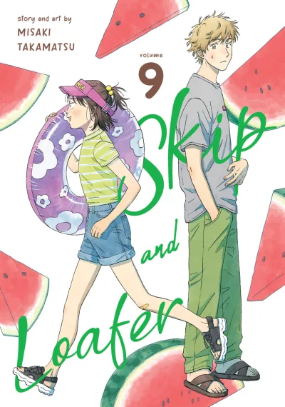 Cover of Seize the Summer!