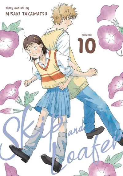 Cover of Sweeping the Clouds Away