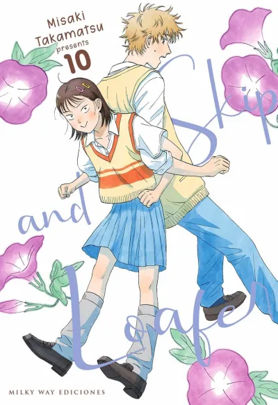 Cover of Issue #10