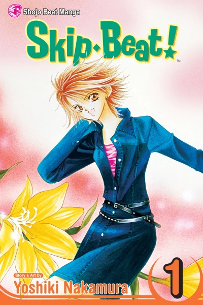 Cover of Vol. 1