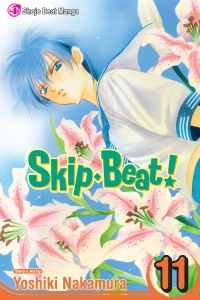 Vol. 11