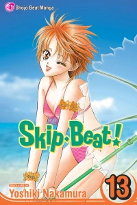 Vol. 13