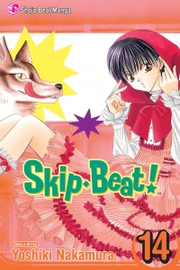 Vol. 14
