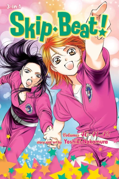 Cover of Vol. 40-42