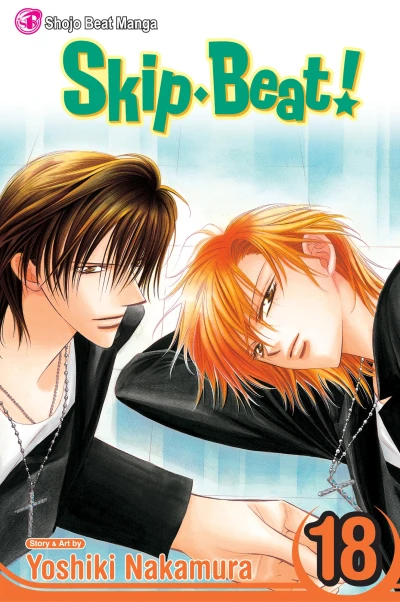 Cover of Vol. 18