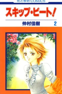 Vol. 2