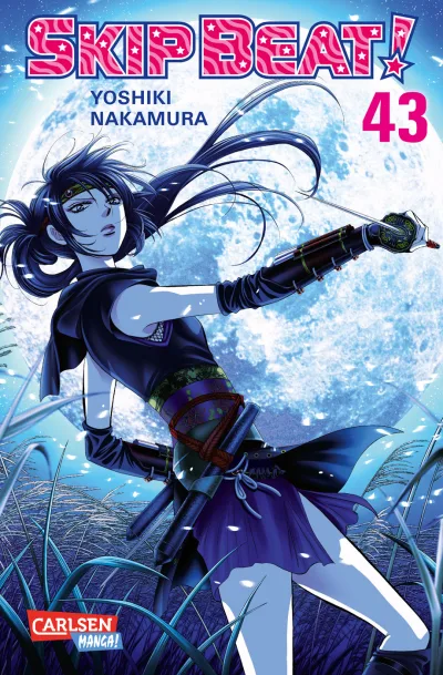 Cover of Issue #43