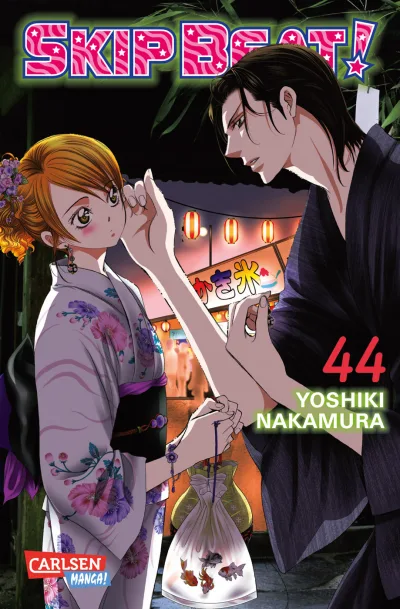 Cover of Issue #44