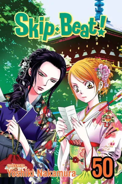 Cover of Vol. 50