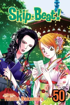 Vol. 50