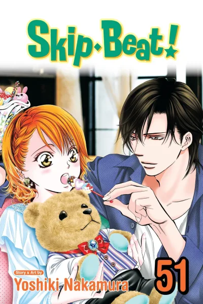 Cover of Vol. 51