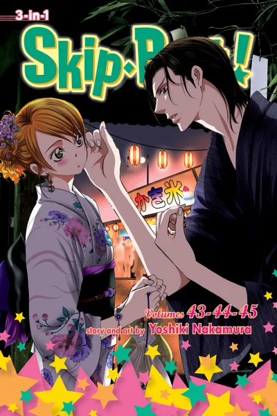 Cover of Vol. 43-45