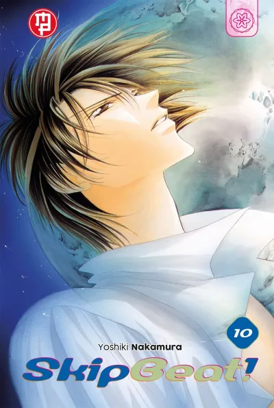 Cover of Issue #10