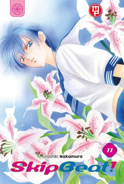 Cover of Issue #11