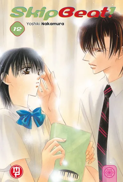 Cover of Issue #12