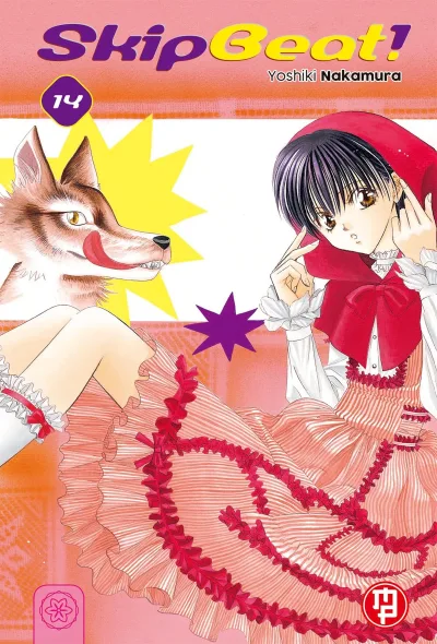 Cover of Issue #14
