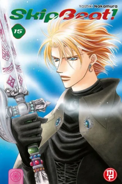 Cover of Issue #15