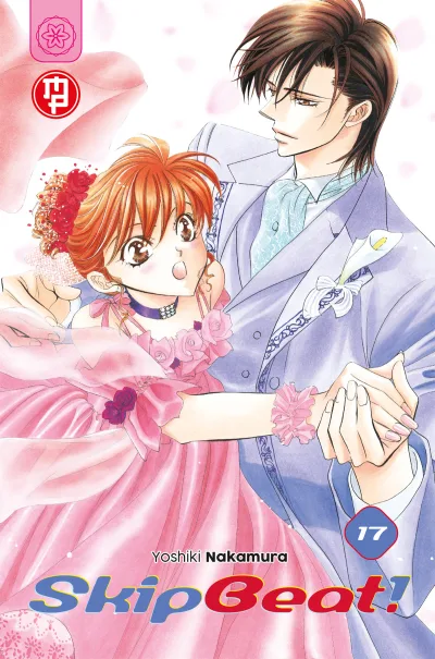 Cover of Issue #17
